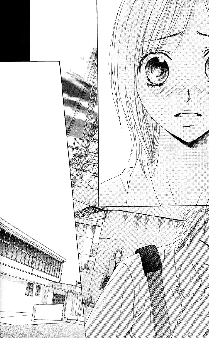 Kimi ga Suki Chapter 11 4